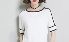 迈开腿快让我看看你的草莓图片